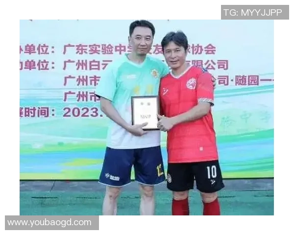 退役四大足球巨星盘点：他们的传奇时刻与退役后的精彩人生